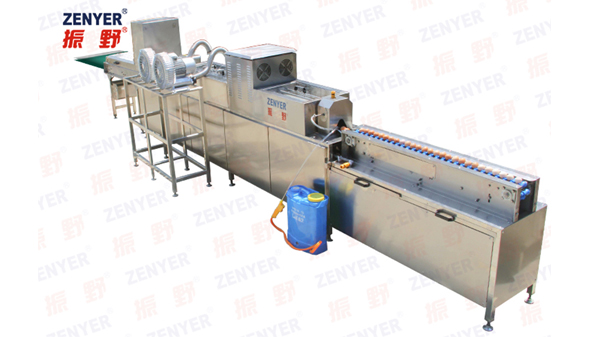 201A Egg Washer