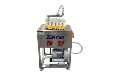 204A Egg Washer